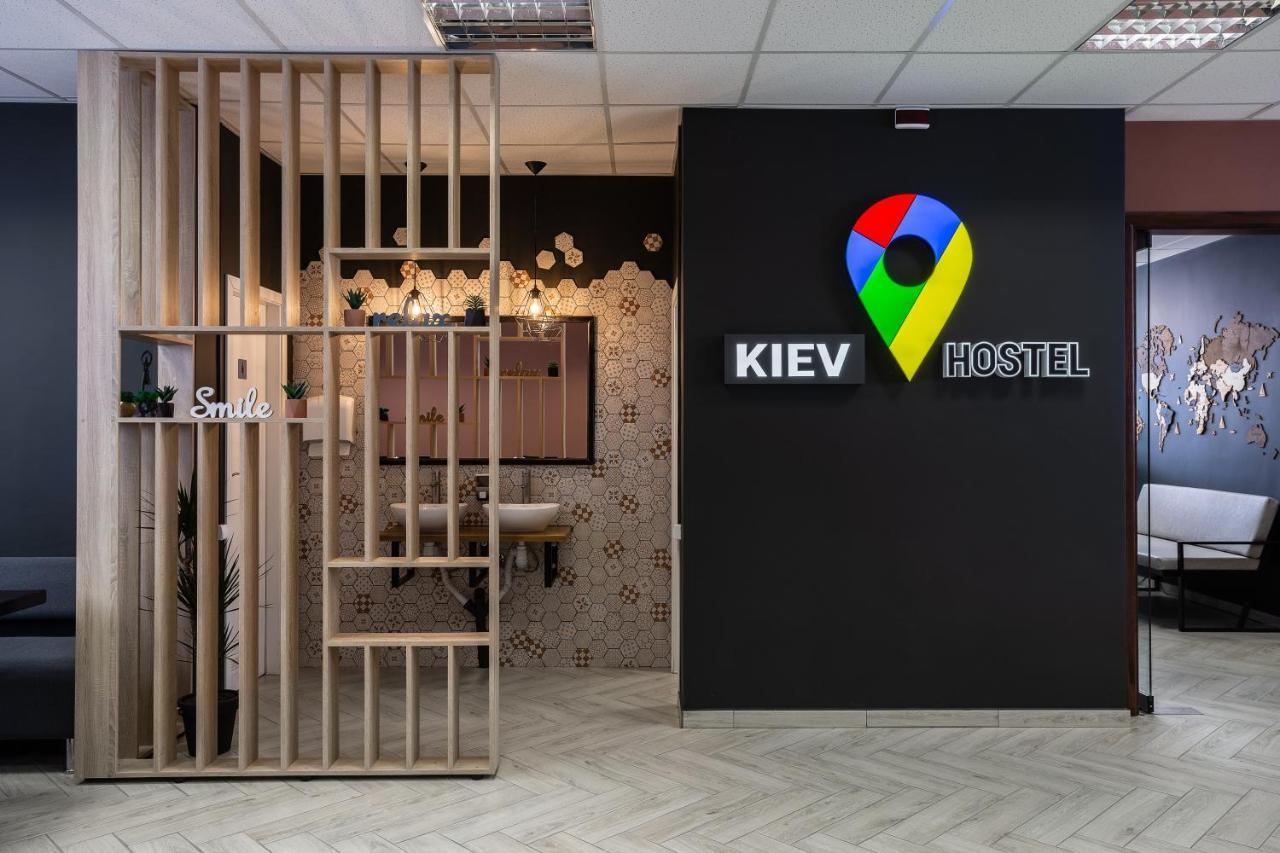 Kyiv Hotel Exterior photo